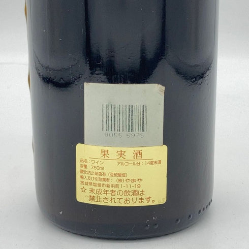 ルイ ジャド ジュヴレ シャンベルタン クロ サン ジャック 1989 750ml 13% LOUIS JADOT ブルゴーニュワイン【O1】