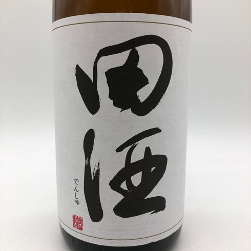 西田酒造 田酒 特別純米酒 1800ml 16% 2024年9月 日本酒 - 特別純米酒【F1】