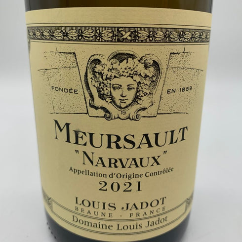 ルイ ジャド ムルソー ナルヴォー 2021 750ml 13% LOUIS JADOT MEURSAULT NARVAUX 白ワイン【K4】