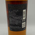 ボウモア 12年 ブラックラベル 700ml 40% BOWMORE スコッチウイスキー【E4】