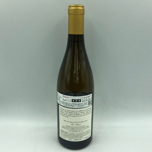 キスラー ヴィンヤーズ ソノマ コースト レ ノワゼッティエール シャルドネ 2020 750ml 14.3% Kistler VINEYARDS SONOMA COAST CHERDONNAY 白ワイン【D1】