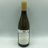 キスラー ヴィンヤーズ ソノマ コースト レ ノワゼッティエール シャルドネ 2020 750ml 14.3% Kistler VINEYARDS SONOMA COAST CHERDONNAY 白ワイン【D1】