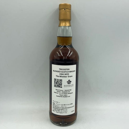 トリックスター ウィチズドラム 38年 シェリーカスク マチュアード 1984-2023 40% 700ml TRICKSTER スコッチウイスキー【F】
