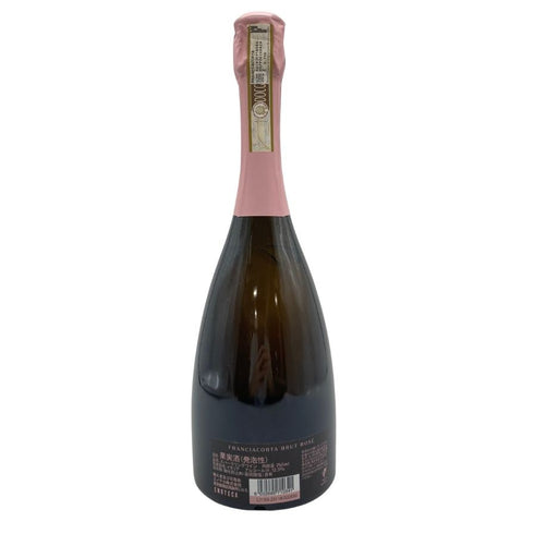 ベラヴィスタ グランデ キュヴェ アルマ ロゼ 750ml 12.5% BELLAVISTA Gran Cuvee ALMA ROSE 【I】