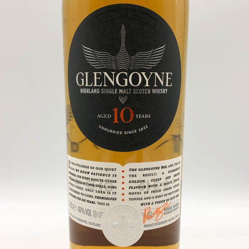 グレンゴイン 10年 スコッチ ウイスキー シングルモルト 700ml 40% GLENGOYNE スコッチウイスキー【G4】