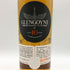 グレンゴイン 10年 スコッチ ウイスキー シングルモルト 700ml 40% GLENGOYNE スコッチウイスキー【G4】