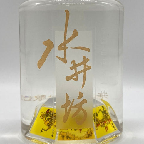 水井坊 第一坊 500ml 52% Shui Jing Fang 中国酒【Y】