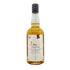 東京都限定◆イチローズモルト&グレイン ワールド ブレンデッド ウイスキー ホワイトラベル 700ml 46% Ichiro's Malt & Grain World Blended Whisky 【I】