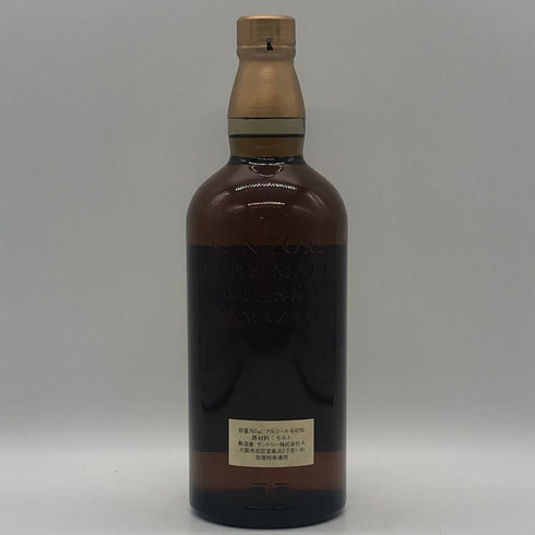 東京都限定◆山崎 12年 特級 760ml 43% サントリー 木箱 【B1】