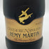 レミーマルタン セントー ナポレオン 700ml 40% REMY MARTIN CENTAURE NAPOLEON コニャック【F1】