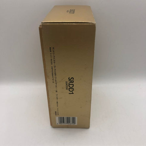 東京都限定◆サントリー ウイスキー ローヤル 15年 ゴールドラベル 750ml 43% SUNTORY WHISKY ROYAL 【S2】