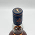 タリスカー 10年 シングルモルト 旧ボトル 700ml 45.8% TALISKER SINGLE MALT スコッチウイスキー【E】