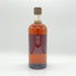 東京都限定◆ニッカ 宮城峡 10年 シングルカスク 2009-2019 700ml 56% NIKKA 【B4】