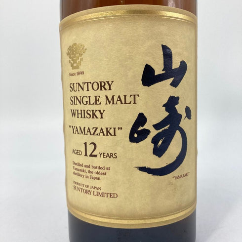 東京都限定◆サントリー 山崎 12年 シングルモルト 響マーク 750ml 43% SUNTORY YAMAZAKI SINGLE MALT 【R】