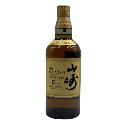 東京都限定◆サントリー 山崎 12年 シングルモルト 700ml 43% SUNTORY YAMAZAKI SINGLE MALT ホログラムシール付き 【M4】