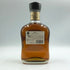 東京都限定◆メルシャン 軽井沢 貯蔵12年 100% モルトウイスキー 720ml 40% MERCIAN KARUIZAWA 【T1】