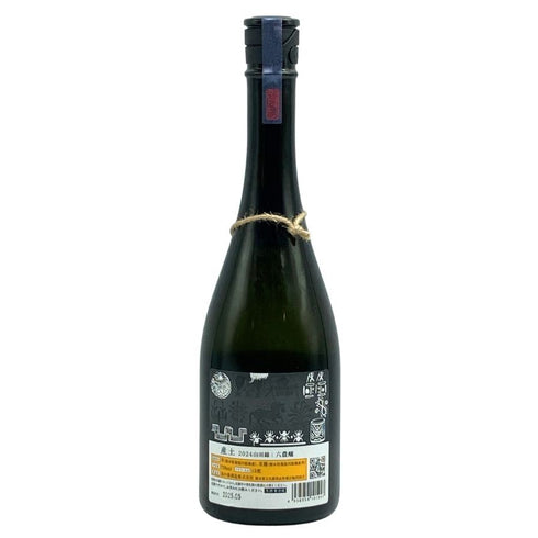 花の香酒造 産土 2024 山田錦 六農醸 720ml 13% 2025年5月 UBUSUNA 日本酒- 純米酒【m1】