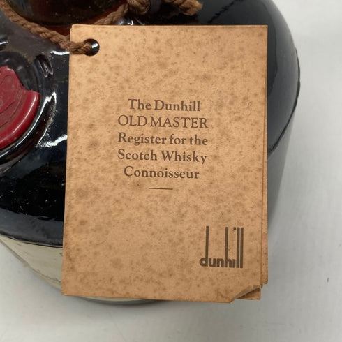 ダンヒル オールドマスター ファイネスト 旧 750ml 43% dunhill OLD MASTER FINEST スコッチウイスキー【P2】