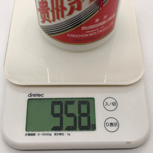 貴州茅台酒 マオタイ酒 天女ラベル 2020 53% 500ml KWEICHOW MOUTAI 中国酒958g【E2】