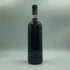 ブルネッロ ディ モンタルチーノ ビオンディ サンティ 1997 750m 13.5% Brunello di Montalcino Tenuta Greppo Biondi Santi イタリアワイン【P】