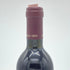マルティネンガ バルバレスコ 1993 375ml 13% Martineng Barbaresco イタリアワイン【V1】