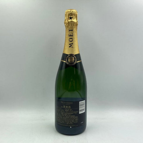 モエ エ シャンドン アンペリアル 白 750ml 12% Moet&Chandon IMPERIAL シャンパン【C4】