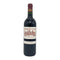 シャトー コス デストゥルネル 1999 13% 750ml CHATEAU COS D'ESTOURNEL ボルドーワイン【E4】