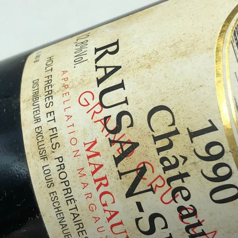 シャトー ローザン セグラ 1990 375ml 12.8% Chateau Rauzan Segla ボルドーワイン【N4】