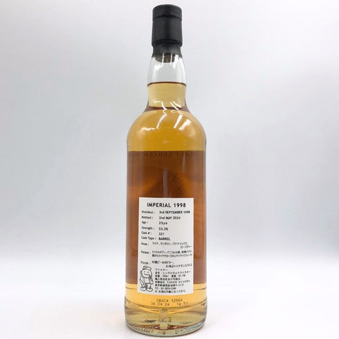インペリアル 1998 25年 スリーリバーズ 四季シリーズ 第2章 春 700ml 53.3% IMPERIAL スコッチウイスキー【L4】