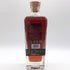 グレンタレット 12年 2023 700ml 46% The Glenturret スコッチウイスキー【X1】