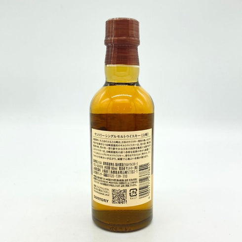 東京都限定◆サントリー 山崎 NV シングルモルト 180ml 43% SUNTORY YAMAZAKI 【Q4】