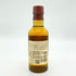 東京都限定◆サントリー 山崎 NV シングルモルト 180ml 43% SUNTORY YAMAZAKI 【Q4】