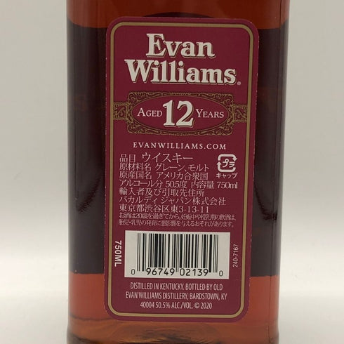 エヴァン ウィリアムズ 12年 蝋キャップ 50.5% 750ml Evan Williams バーボン【G1】