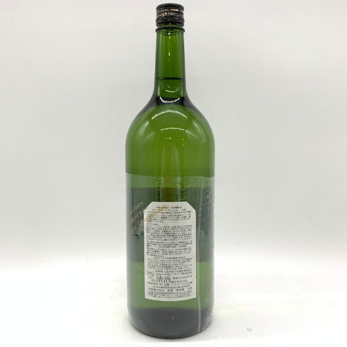 ソガペールエフィス リアサケ ナチュレル 2023 1500ml 16% sogga pere et fils Riz a sake naturel OBUSE WINERY 【T1】