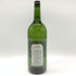 ソガペールエフィス リアサケ ナチュレル 2023 1500ml 16% sogga pere et fils Riz a sake naturel OBUSE WINERY 【T1】