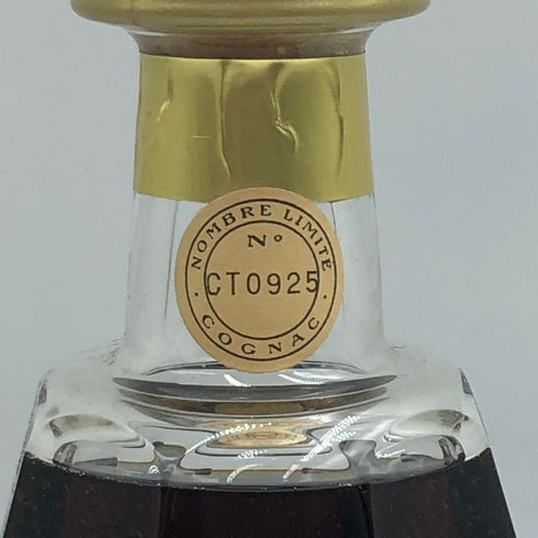 クルボアジェ ナポレオン バカラ カラフェ デキャンタ 700ml 40% COURVOISIER NAPOLEON コニャック【O1】