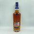 グレンリベット 18年 750ml 40% THE GLENLIVET【SKU】