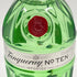 タンカレー No.10 700ml 47.3% Tangueray 【W】