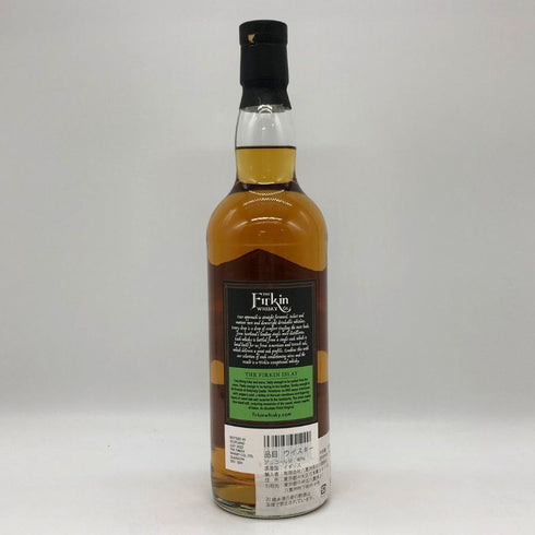 カリラ 2011 マルサラ ザ ファーキン 700ml 48.9% Firkin CAOL ILA スコッチウイスキー【O2】