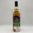 カリラ 2011 マルサラ ザ ファーキン 700ml 48.9% Firkin CAOL ILA スコッチウイスキー【O2】