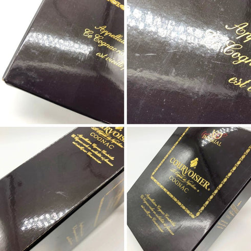 クルボアジェ XO インペリアル 700ml 40% COURVOISIER IMPERIAL コニャック【Z1】