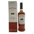ボウモア 15年 700ml 43% BOWMORE 【F2】