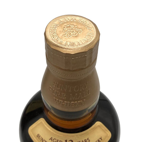 東京都限定◆サントリー 山崎 12年 ピュアモルト 響マーク 750ml 43% SUNTORY PURE MALT YAMAZAKI 【G3】
