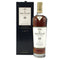 マッカラン 18年 シェリーオークカスク 2021 700ml 43% The MACALLAN スコッチウイスキー【G3】
