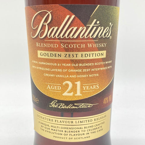 バランタイン 21年 ゴールデン ゼスト エディション 700ml 40% Ballantine's GOLDEN ZEST EDITION 【E1】