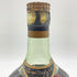 ジャズ ヘネシー エクストラ 金キャップ グリーンボトル 700ml 40% JA’s Hennessy EXTRA 【B1】