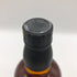 東京都限定◆サントリー 北杜 12年 660ml 40% SUNTORY 【N0】