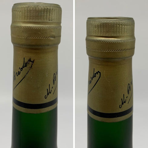 ピースドール ナポレオン 700ml 40% piece d'or NAPOLEON コニャック【U1】