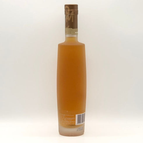 オクトモア 08.3 アイラ バーレイ 5年 シングルモルト 700ml 61.2% OCTOMORE スコッチウイスキー【同梱不可】【I3】