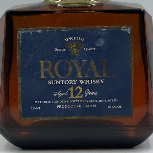 東京都限定◆サントリー ローヤル プレミアム 12年 ブルーラベル 720ml 43% SUNTORY 【N2】